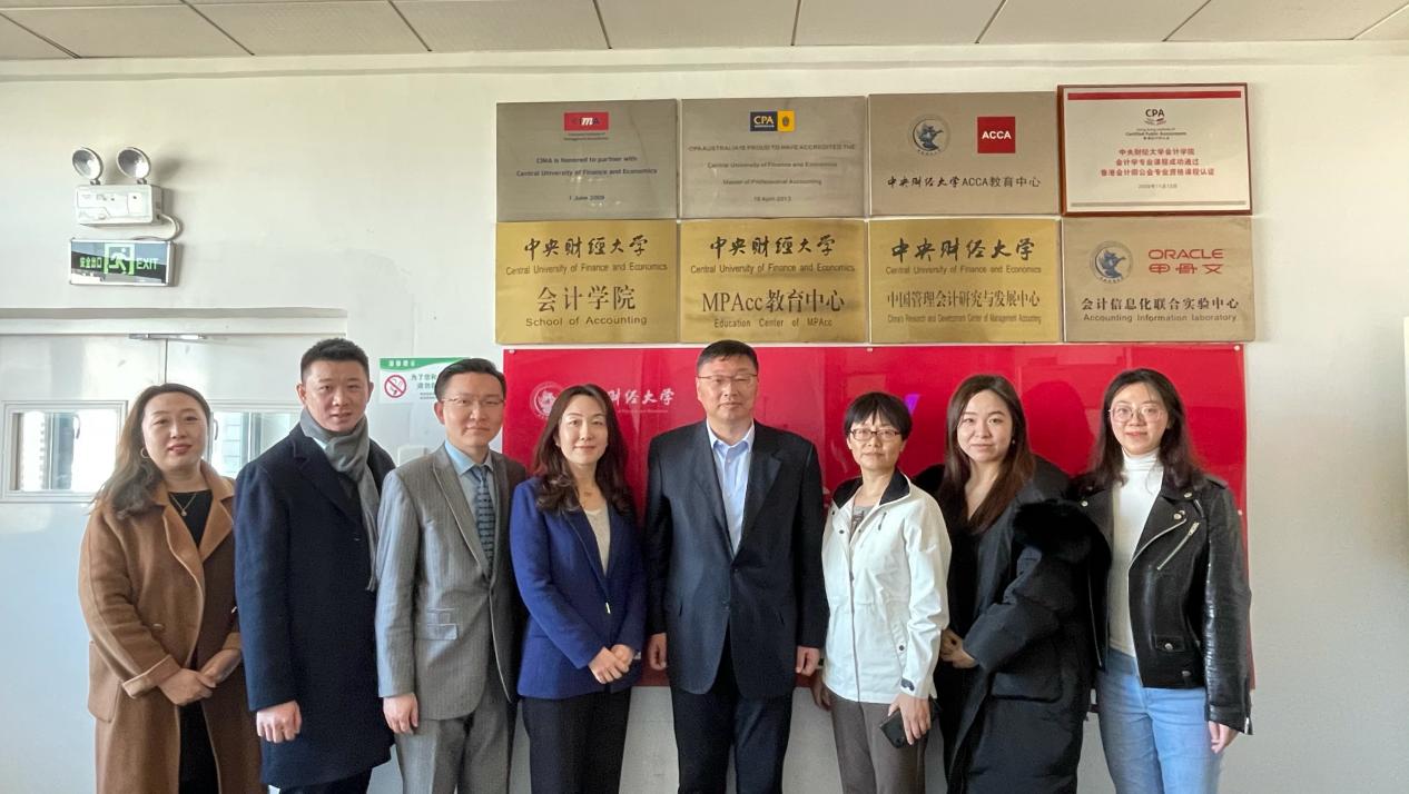 合影留念 合影留念