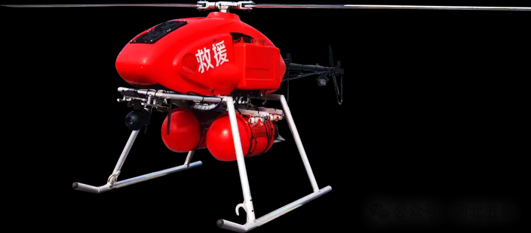 我国应急救援、防汛救灾“战斗力爆表”的高新装备—伟德国际“瓦尔特·霸王龙”智能无人应急救援系列！